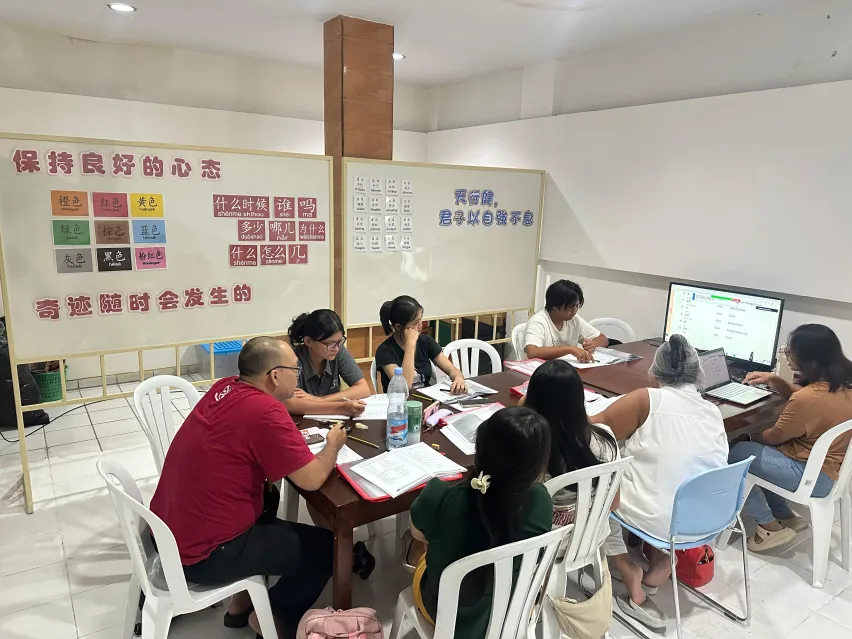 kelas_persiapan_hsk_test
